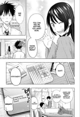 Hima Ten - c053 (web) - p008 [No 53 Neighbor] [Unknown]