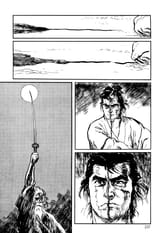 Lone Wolf and Cub - c115 (v23) - p237 [dig] [Death in the Moonlight] [Dark Horse Comics] [danke-Empire] {HQ}
