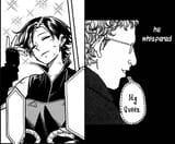 Shinobi Undercover more of an ouji really