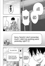 Hima Ten - c053 (web) - p015 [No 53 Neighbor] [Unknown]