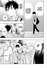 Hima Ten - c053 (web) - p016 [No 53 Neighbor] [Unknown]