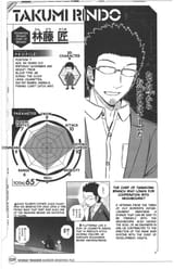 BBF_0010