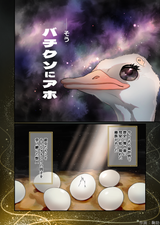 e4cb409583dfdcf4