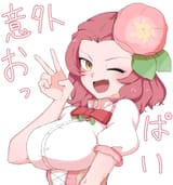 GxbNJZQbQAAiXGr