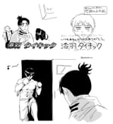 GxMK9RYaYAAqw3t