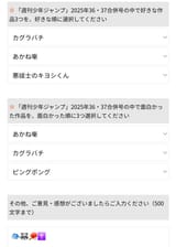 Screenshot_20250803_130131_Kiwi Browser