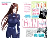 Chapter 292_ International Tragedy002