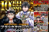 Thread 281169947 OP Image