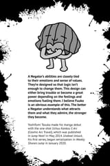 Undead Unluck - No. 17 - 2