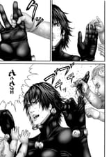 Chapter 292_ International Tragedy014