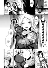 cat route elf end