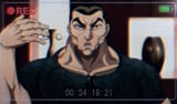 Screenshot_20250803-142405