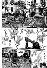 Chapter 293_ The Price of Courage007