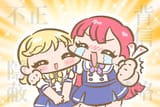 Sakura won the lottery