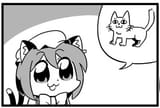 1442387751617