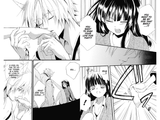 Inu x Boku SS foot kiss
