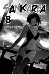 Sankarea - c035 (v08) - p001 [dig] [Someday... Definitely...] [Kodansha Comics] [danke-Empire] {HQ}