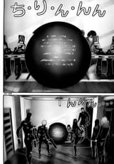 Chapter 295_ Colony Collapse Disorder009