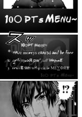 Chapter 296_ The Meaning of _Finished_011