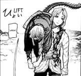 Julian obtained a scorpion girl
