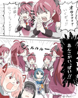 __akemi_homura_kaname_madoka_miki_sayaka_and_sakura_kyoko_mahou_shoujo_madoka_magica_and_1_more_drawn_by_nao_08__0bd1798a7ea3b9e2c910f23ca5d7ec06