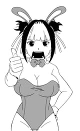fu2685112