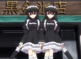 Futakoi Alternative Ep03[4.57.255]