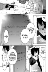 Sankarea - c035 (v08) - p023 [dig] [Someday... Definitely...] [Kodansha Comics] [danke-Empire] {HQ}