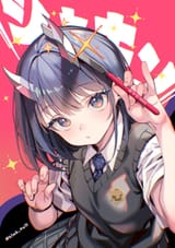 ruri