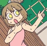 niikurapointingupandtotheright