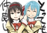 __akemi_homura_and_miki_sayaka_mahou_shoujo_madoka_magica_drawn_by_fukutarou_enji127__908ce604688cfeaf185d8a2b75486aac