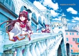 Aria - The Masterpiece - c033 (v04) - p108-p109 [TOKYOPOP] [Digital] [1r0n]