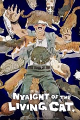 Nyaight