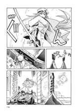 Aria - The Masterpiece - c034 (v04) - p119 [TOKYOPOP] [Digital] [1r0n]