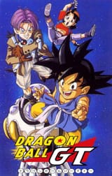 dbgt