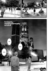 Chapter 301_ Things Come to Light in the Mansion018