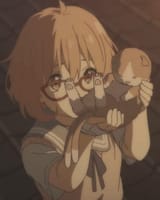 mirai