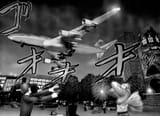 Chapter 302_ The Berlin Trickster013