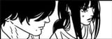 tfw scatji moment