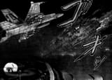 Chapter 303_ Daylight of Damnation013