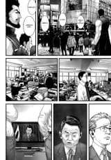 Chapter 303_ Daylight of Damnation021