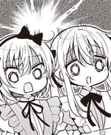 twins