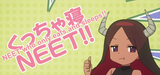 neet (1)