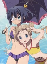Rikka and Dekomori Swimsuit 2
