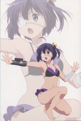 Rikka Swimsuit 2