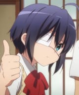 rikka