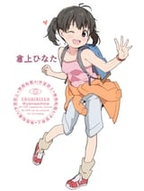 GxHMyHgbkAAkuye