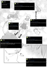 1751701391645022