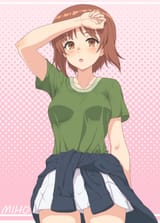 ada_badguy-1866755061256425731