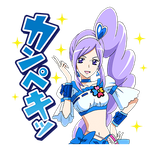 All_Stars_LINE_28